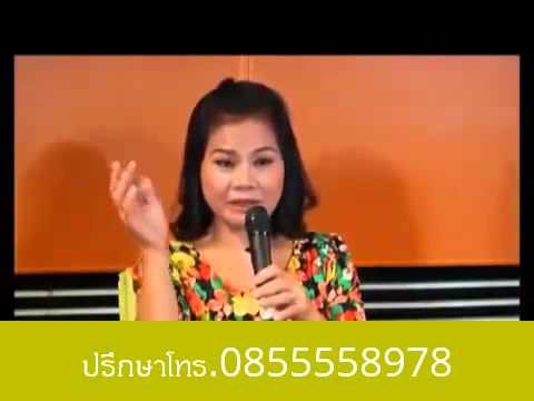 การเสริมเต้านมใหม่ หน้าอกกว้างซึ่งการปลูกถ่าย