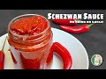 SCHEZWAN SAUCE No Onion No Garlic | How to make Schezwan sauce at home | Sattvik Kitchen