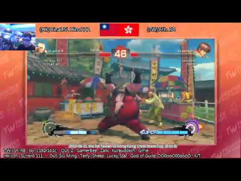 TWF the 3rd TW VS HK Cross Straits Cup (8on8) - 13