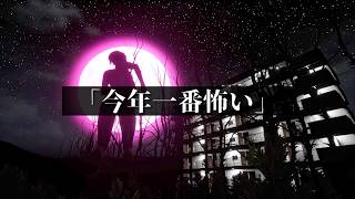 スパンキング除霊師を知ってほしい