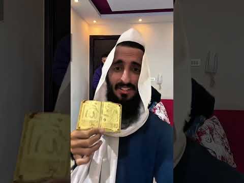 النبي غالي عليك تابعني واسمع للاخر صلو عليه #اللهم_صلي_على_نبينا_محمد #اللهم_صل_وسلم_على_نبينا_محمد