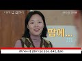 강진아 x 박혜진 x 홍상표, 영화 '태어나길 잘했어' 언론시사회 및 기자간담회 영상