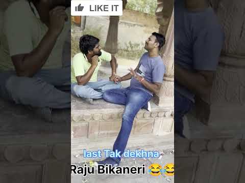 mang bhar bahut badi galti kardi 😂😂 #viralreels #shorts #short #funny #shortsfeed