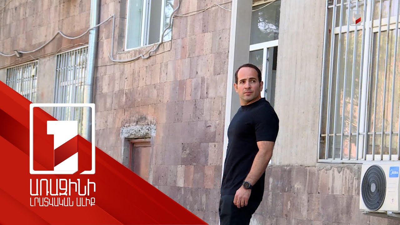 Ռոբերտ Քոչարյանի ավագ որդին՝ Սեդրակ Քոչարյանը, դատարանում էր՝ մեղադրյալի աթոռին