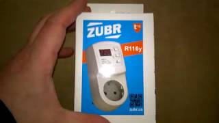 ZUBR R116y - відео 5
