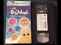 Boohbah Comfy Armchair 2004 VHS