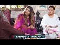 Baby Baji Episode 1 Highlights Javeria Saud Aina Asif Fazal Hussain Top Pakistani Drama