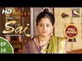 Mere Sai मेरे साईं Ep 18 Full Episode 18th October 2017
