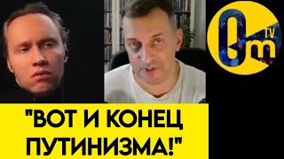 "ЗЭКИ ПОЙДУТ ПРОТИВ ПУТИНА!"