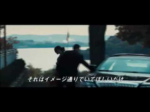 『ガールフレンド・エクスペリエンス』 予告編