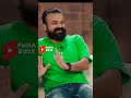 അനിയത്തിപ്രാവ് നിറം പ്രിയം Kunchakkoboban Nnathaanca