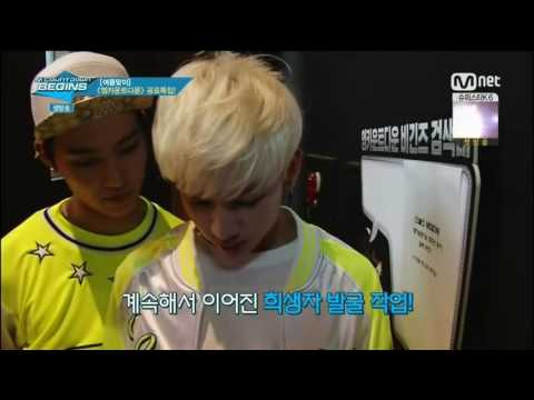 GOT7 @ M!Countdown Begins New