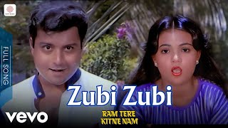 Zubi Zubi - Ram Tere Kitne Nam | Kishore Kumar | R.D. Burman