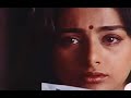 PremaDesam BGM Tabu Knows Truth Ringtone