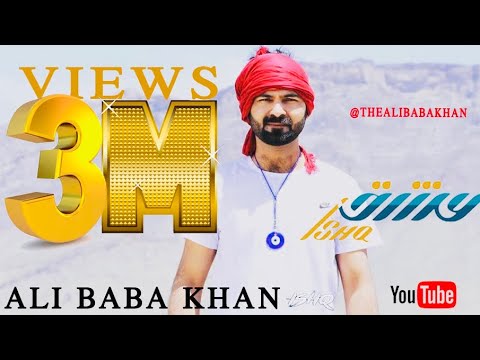 Download Pashto Sad Songs 3gp Mp4 Codedwap