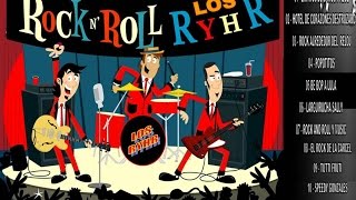 HOTEL DE CORAZONES DESTROZADOS   SILVIO RYHR