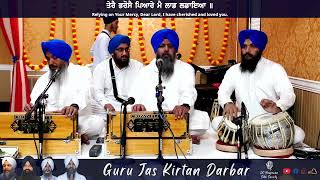 Download lagu Tere Bharose Pyare - Bhai Satvinder Singh Bhai Harvinder Singh Delhi Wale mp3