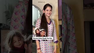Download lagu Remember cute little Munni from Salman Khan’s ‘Bajrangi Bhaijaan’?  #bollywood #viral mp3