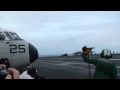 Tiger Cruise