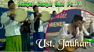 Download lagu ALLAH MAULANA ROBBI || Hadrah Madura || Nurus Syafa'ah || New Update || Ust. Jauhari mp3 Download lagu ALLAH MAULANA ROBBI || Hadrah Madura || Nurus Syafa'ah || New Update || Ust. Jauhari mp3