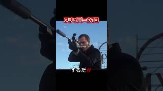 動画なんていいからコメ欄でしりとり #映画レビュー #映画red #映画紹介 #怖い話 #fypシ