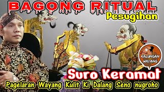 Download lagu Ritual Bagong Golek Pesugihan,Bagong Lucu Ki Seno Nugroho mp3 Download lagu Ritual Bagong Golek Pesugihan,Bagong Lucu Ki Seno Nugroho mp3
