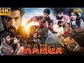 Ranga 2024 New Released Hindi Dubbed Movie 4K Sibiraj Nikhila Vimal Thriller Action Movie