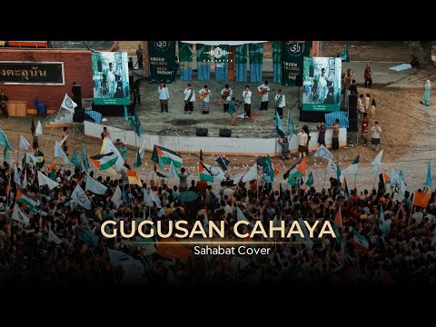 GUGUSAN CAHAYA - JoPatri (Sahabat Cover)