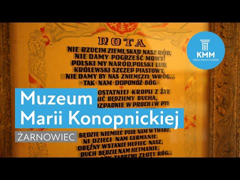 Muzeum Marii Konopnickiej, Żarnowiec