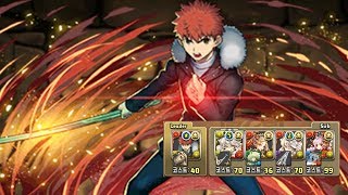 [초월 극한의 투기장 1] 에미야 시로 pt