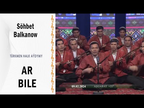 Söhbet Balkanow - Ar bile