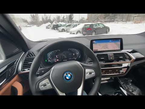 New BMW IX3 2021 Quick Review