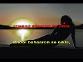 Mehbooba Mehbooba Sholay 1975 Hindi Karaoke From Hyderabad Karaoke Club