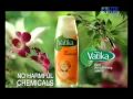 Dabur Vatika Root Strengthening Shampoo TV Commercial Indian Packs
