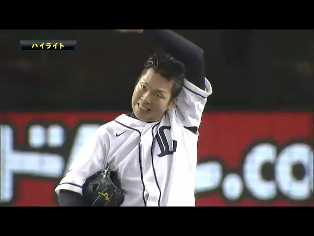 9月24日 埼玉西武ライオンズ 対 東北楽天ゴールデンイーグルス ハイライト