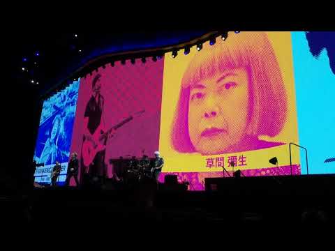 U2 - Ultraviolet - The Joshua Tree Tour 2019 - Saitama Super Arena, Tokyo, Japan - December 5, 2019