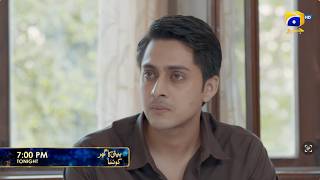 Beti Ka Ghar Konsa Episode 52 Promo | Tonight at 7:00 PM only on Har Pal Geo