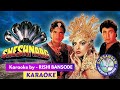 Chhed Milan Ke Geet Re Mitwa Sursangam Scrolling Karaoke Laxmikant Pyarelal 90s Hits