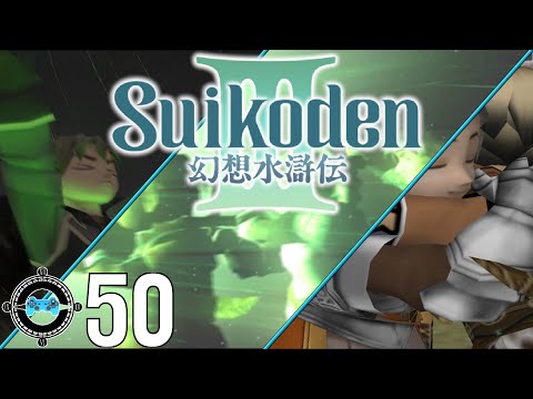 Destiny - Suikoden III Part 50 (Walkthrough Let's Play)