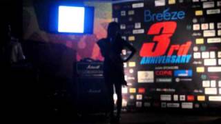 Breeze Mag 3rd Anniversary - Part One