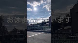 #こども #拡散希望 #家入レオ #拡散希望 #君を乗せて