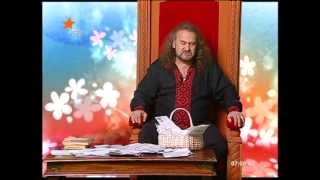 Дитяча програма