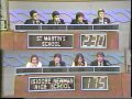 Varsity Quiz Bowl - 1980-1981 Isidore Newman vs ...