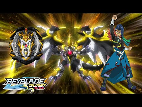 All moves of Arthur Peregrine / Prime Apocalypse