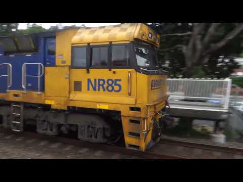 NR85 / LDP007 / 9323 with PN 5MB1 - 20/1/23