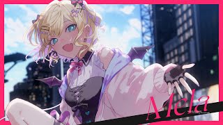 緑黄色社会「Mela!」歌ってみた 胡桃のあ