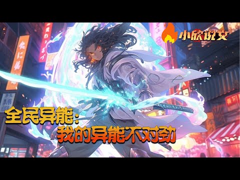 啞孝子工作紙答案