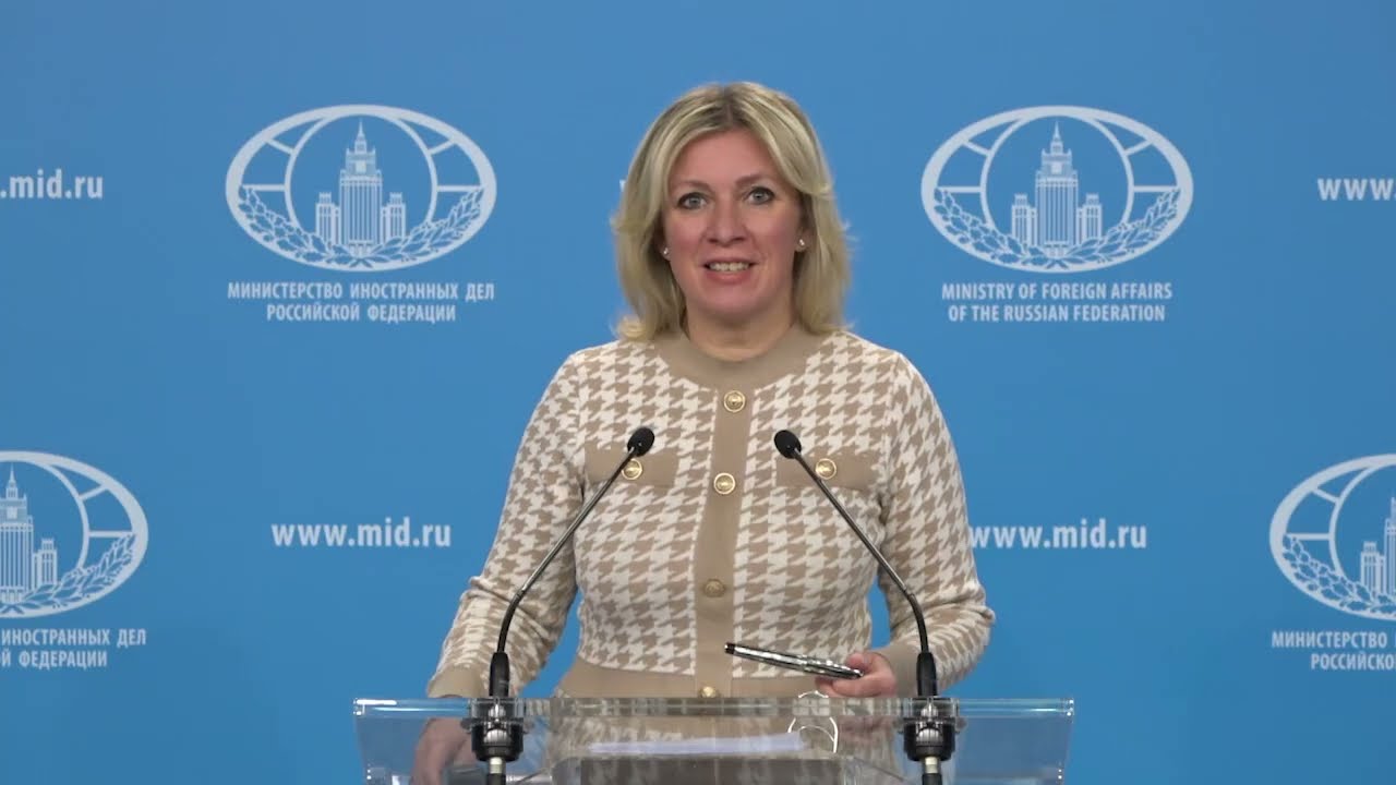 Брифинг М.Захаровой, Москва, 4 декабря 2024 года