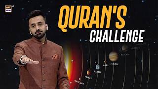 Download lagu Quran Aur Science | Zameen aur Sooraj kese bane thay...? | Waseem Badami | 19 FEB 2026 #shaneramazan mp3