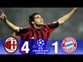 AC Milan 4-1 Bayern Munich | Round of 16 (2nd Leg) UCL 2005-06 | Highlights & Goals